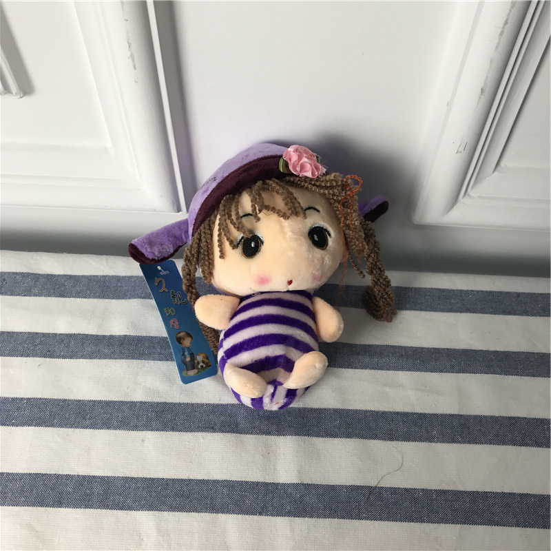 紫色条纹衣服娃娃	PP棉 抱枕毛绒玩具送女友生儿童婚庆礼物1