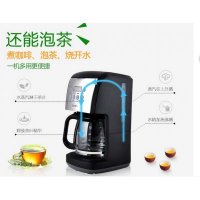 咖啡茶饮机SD-9040