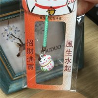 宠物卡通铃铛小动物铜质铃铛 挂饰