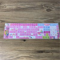 键盘贴 粉色