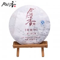 花前饮140226熟饼礼盒装