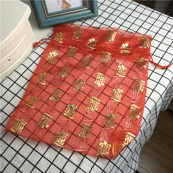 高档纱质透明袋饰品珠宝首饰收纳包装小布袋子抽绳手串佛珠袋2