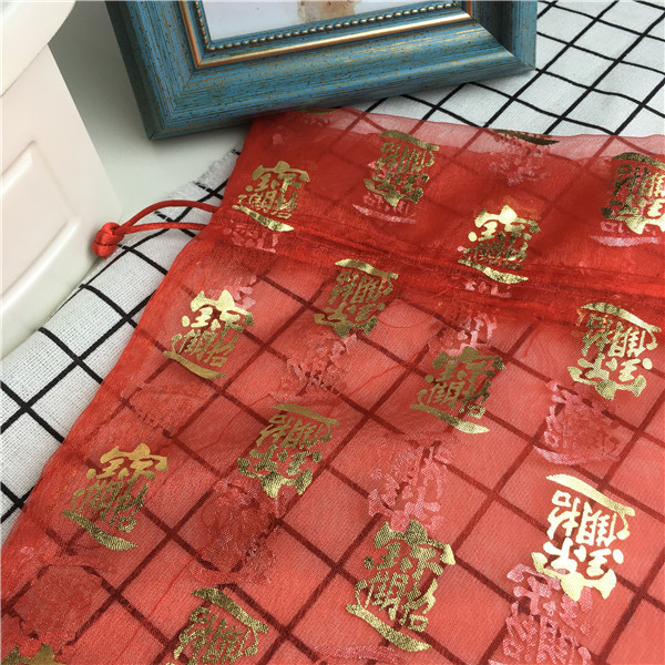 高档纱质透明袋饰品珠宝首饰收纳包装小布袋子抽绳手串佛珠袋4