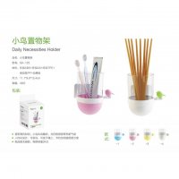 小鸟置物架 彩色塑料筷子筒 筷子收纳筒 无痕可移胶挂钩（下单备注颜色）