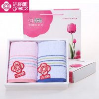 洁丽雅高档毛巾礼盒6337