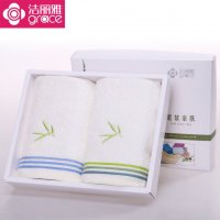 洁丽雅高档毛巾礼盒6947