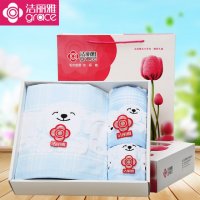 洁丽雅毛巾礼盒8778-8779-8780