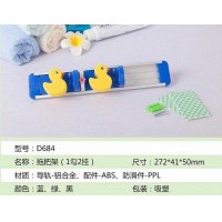 安雅卫生间浴室拖把架免打孔太空铝多功能无痕扫把架挂架挂钩打孔（1勾2挂）