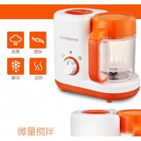 XG20021家用婴儿宝宝辅食机小型迷你蒸煮搅拌多功能一体机食物料理研磨器