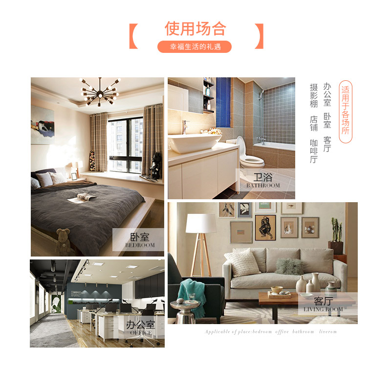 01K浅木色加湿器6
