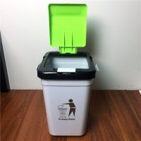 手动按键垃圾桶、收纳桶 PP E-951绿色