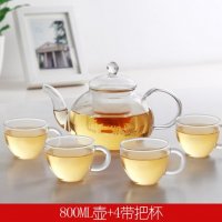 耐热四合一玻璃茶具套装(800ml壶+4带把杯 )