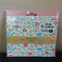 生生行 和纸手帐贴