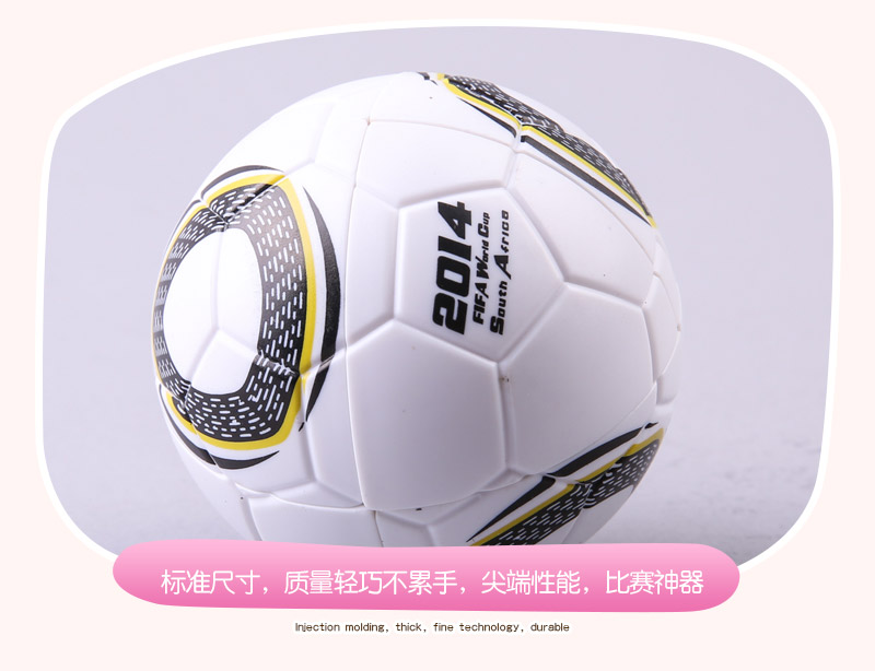 圣手足球二阶魔方 ABS 7082 异型魔方益智玩具5