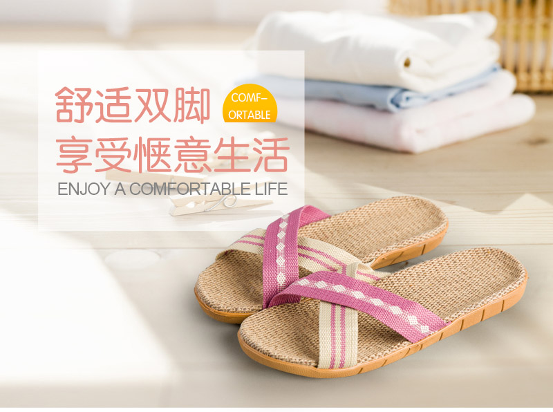 织带条纹拖鞋 橡胶,布1
