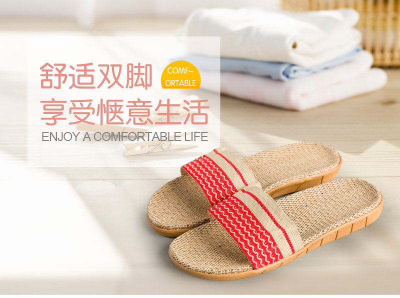 织带条纹拖鞋	橡胶,布1