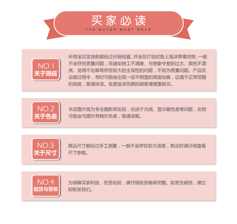 织带条纹拖鞋	橡胶,布7