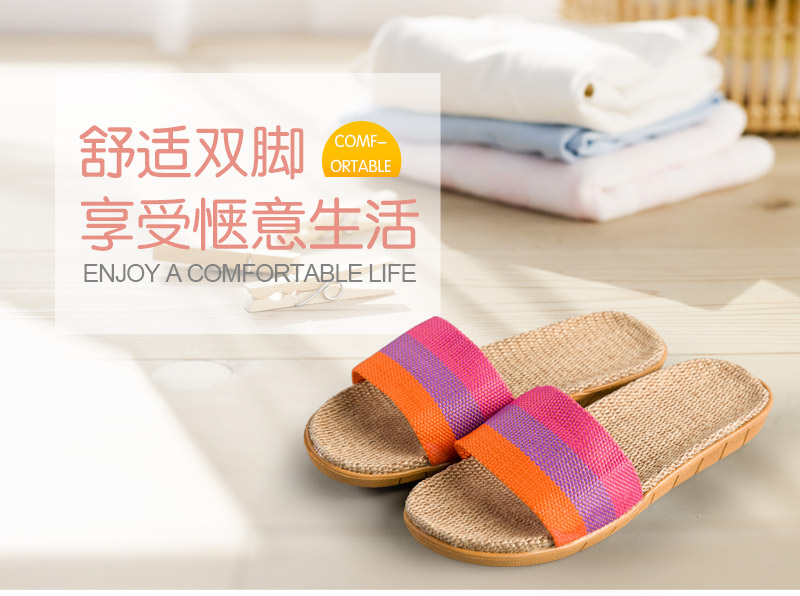 织带条纹拖鞋	橡胶,布1