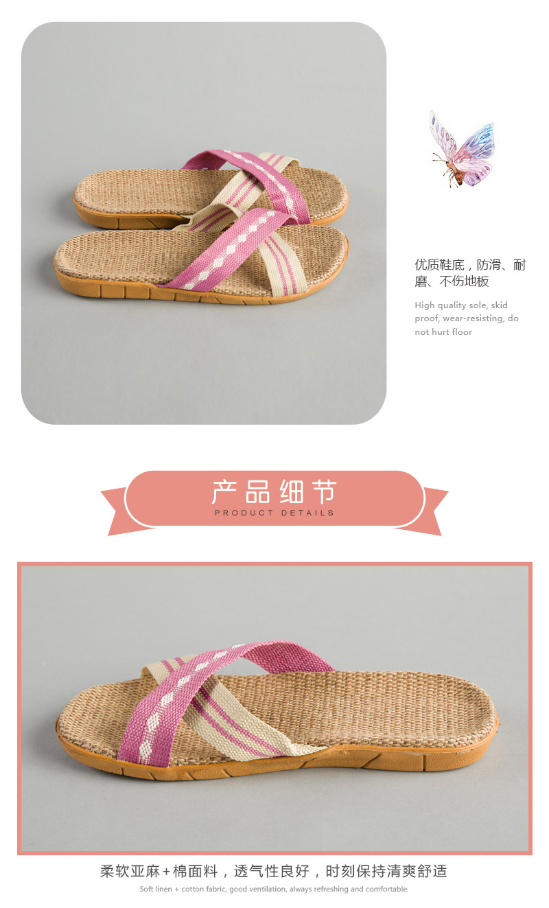 织带条纹拖鞋 橡胶,布4