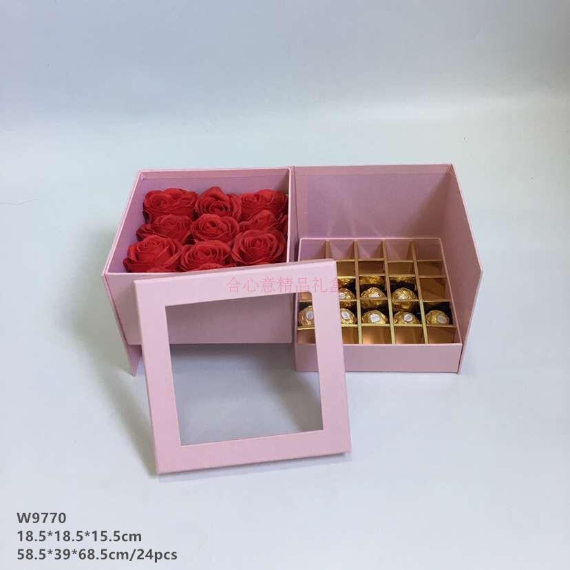 正方双层旋转盒 PVC 开窗鲜花包装 巧克力零食礼品盒婚庆礼盒3