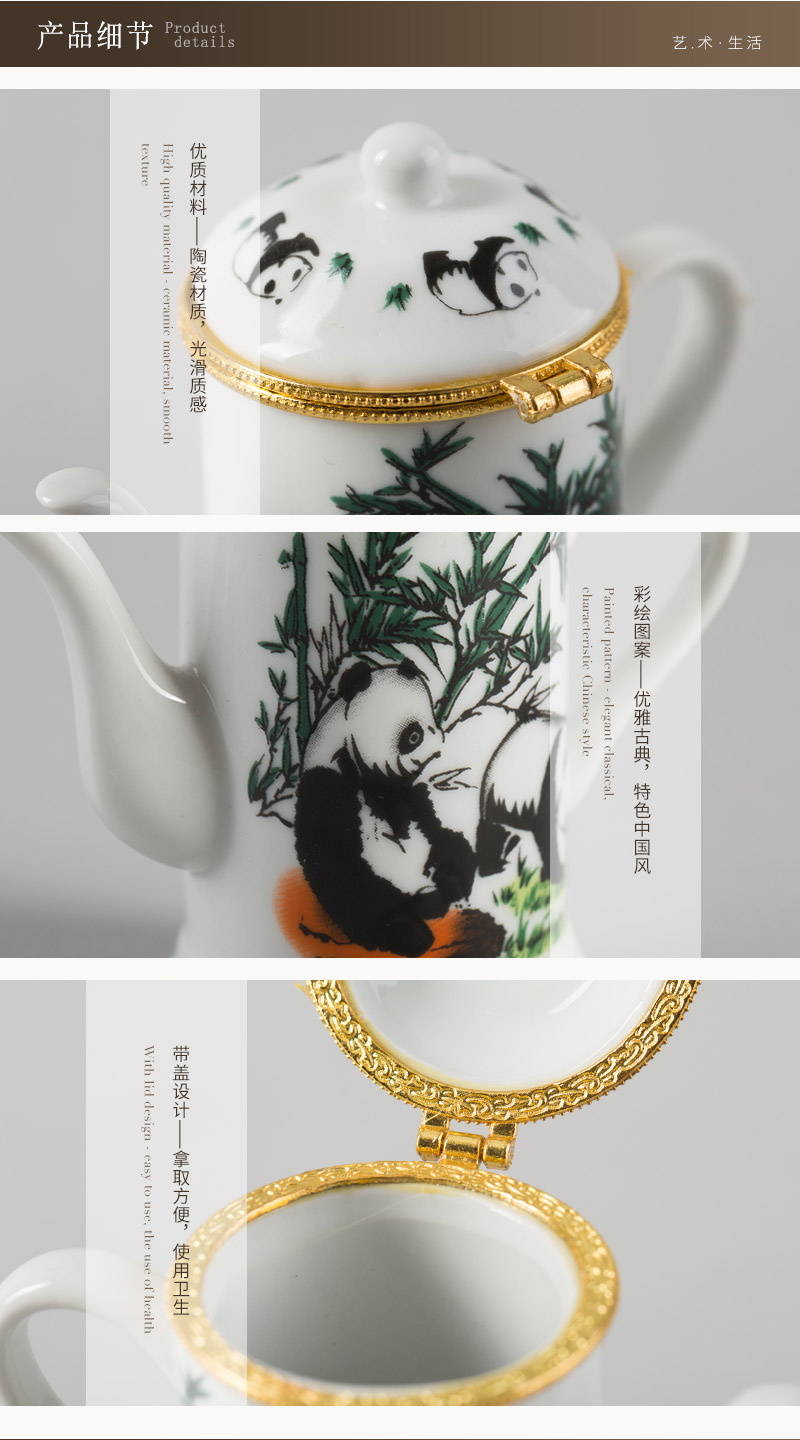 特色中国风牙签筒 茶壶形（熊猫款）4