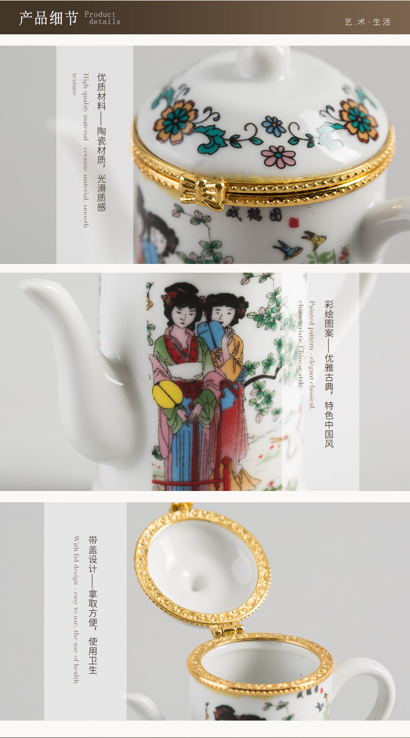 特色中国风牙签筒 茶壶形4