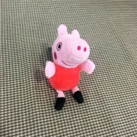 小猪佩奇钥匙扣包包毛绒挂饰
