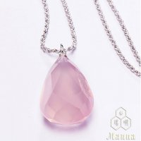 大梨形芙蓉石吊坠