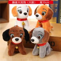 10-13cm小狗系列挂饰