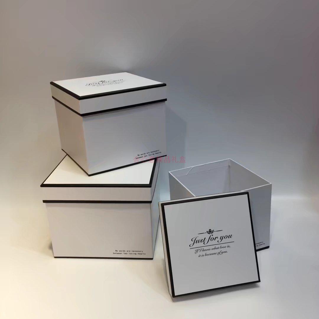 高档简约正方形礼物包装盒三件套 鲜花 永生花香皂花礼品礼物盒3