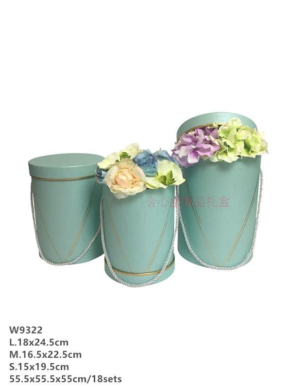 抱抱桶鲜花盒三件套 花盒鲜花礼盒圆柱手提花桶