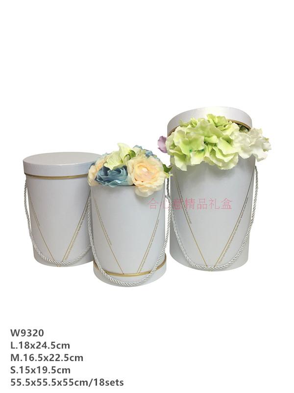 Hug the bucket of flowers three piece gift box box portable tub cylindrical flowers2
