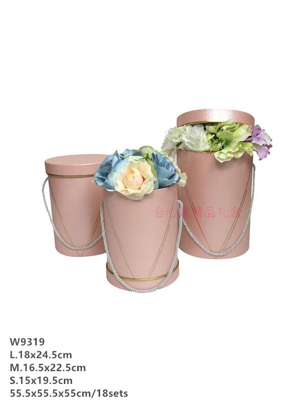 Hug the bucket of flowers three piece gift box box portable tub cylindrical flowers3