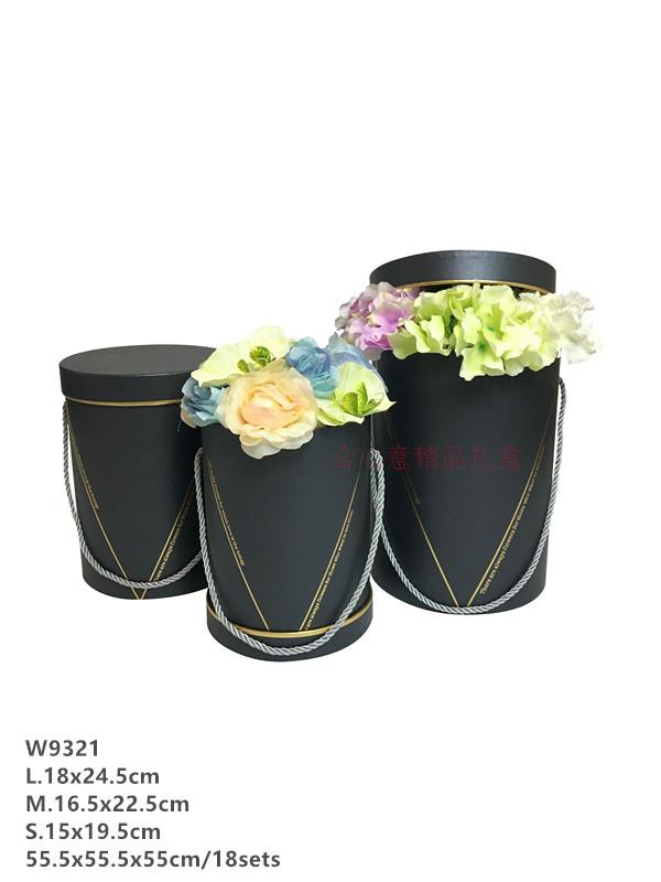 Hug the bucket of flowers three piece gift box box portable tub cylindrical flowers4