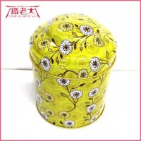 厂家批发定制 印花金属茶叶铁罐 马口铁罐 创意小碎花茶叶铁罐