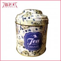 厂家直销 圆形茶叶罐礼盒 马口铁散装茶叶罐 创意西式印花圆罐