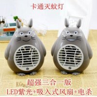 新款LED灭蚊灯 吸入式灭蚊器 家用多功能灭蚊灭蝇灯厂家批发