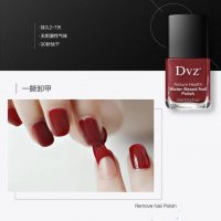 朵色指甲油 可剥撕拉环保无毒无味孕妇持久防水快干美甲正品