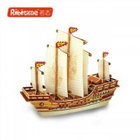 若态木质 3D古战船立体拼图玩具 生日创意玩具-郑和古船