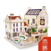 若态木质 世界风情系列-英国酒吧 立体拼图玩具 生日创意礼物