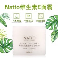 Natio面霜香薰维他命E保湿霜100g 维生素E面霜