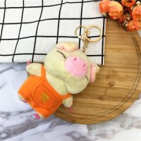 可爱毛绒玩具钥匙扣小挂件