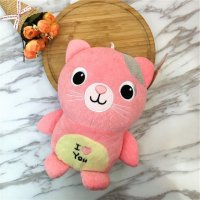 可爱毛绒玩具机抓机娃娃