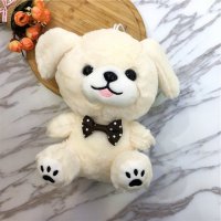 可爱毛绒玩具机抓机娃娃