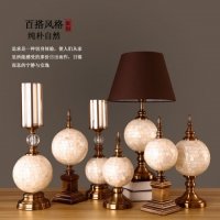 圆贝壳七件套C009ABCDEFG