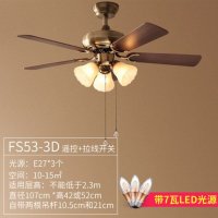 美式餐厅风扇灯具欧式客厅卧室复古吊灯现代简约吊扇创意个性灯饰