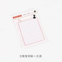 创意便利贴 便签纸