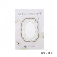 创意便利贴 便签纸