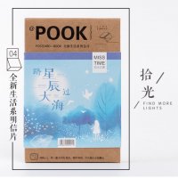 创意盒装明信片 30张盒装