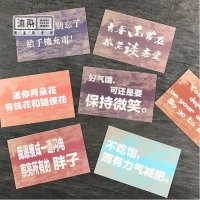 创意盒装明信片 30张盒装